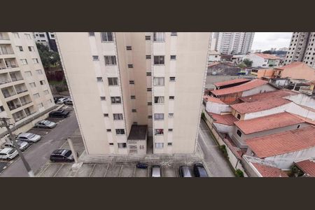 Apartamento para alugar com 64m², 2 quartos e 1 vaga Apartamento para alugar com 64m², 2 quartos e 1 vagaVista da Área de Serviço