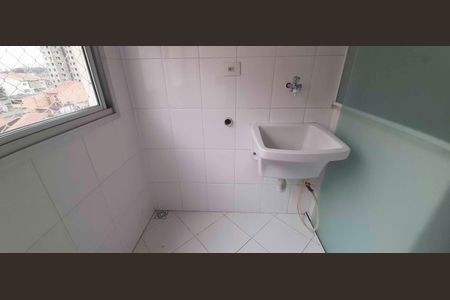 Apartamento para alugar com 64m², 2 quartos e 1 vaga Apartamento para alugar com 64m², 2 quartos e 1 vagaÁrea de Serviço