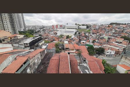Apartamento para alugar com 64m², 2 quartos e 1 vaga Apartamento para alugar com 64m², 2 quartos e 1 vagaVista da Sacada