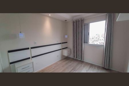 Apartamento para alugar com 64m², 2 quartos e 1 vaga Apartamento para alugar com 64m², 2 quartos e 1 vagaQuarto 2