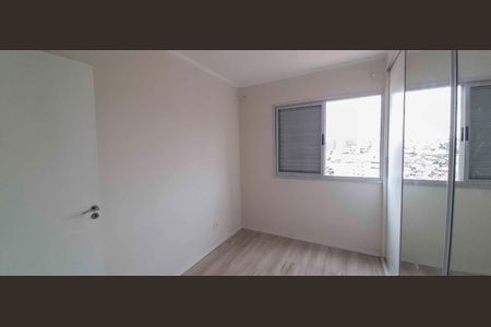 Apartamento para alugar com 64m², 2 quartos e 1 vaga