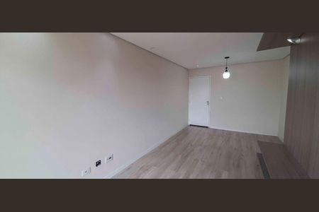Apartamento para alugar com 64m², 2 quartos e 1 vaga