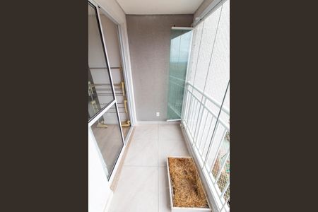 Apartamento à venda com 57m², 2 quartos e 2 vagas Apartamento à venda com 57m², 2 quartos e 2 vagasSACADA
