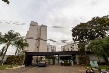 Apartamento à venda com 57m², 2 quartos e 2 vagas Apartamento à venda com 57m², 2 quartos e 2 vagasFACHADA