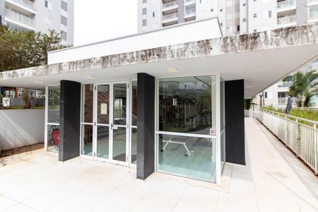 Apartamento à venda com 57m², 2 quartos e 2 vagas Apartamento à venda com 57m², 2 quartos e 2 vagasÁREA COMUM - ACADEMIA