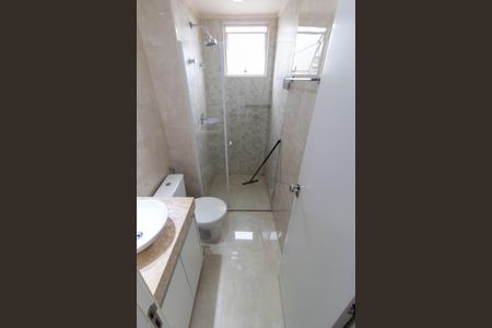 Apartamento à venda com 57m², 2 quartos e 2 vagas Apartamento à venda com 57m², 2 quartos e 2 vagasBANHEIRO SOCIAL