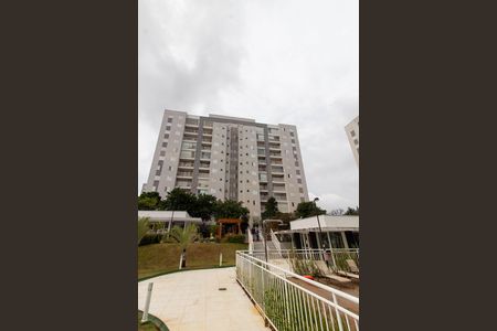 Apartamento à venda com 57m², 2 quartos e 2 vagas Apartamento à venda com 57m², 2 quartos e 2 vagasVISTA DO TORRE