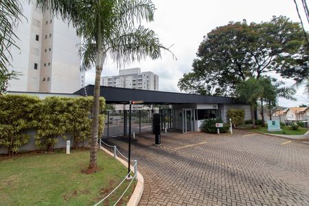 Apartamento à venda com 57m², 2 quartos e 2 vagas Apartamento à venda com 57m², 2 quartos e 2 vagasFACHADA