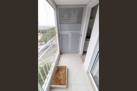 Apartamento à venda com 57m², 2 quartos e 2 vagas Apartamento à venda com 57m², 2 quartos e 2 vagasSACADA