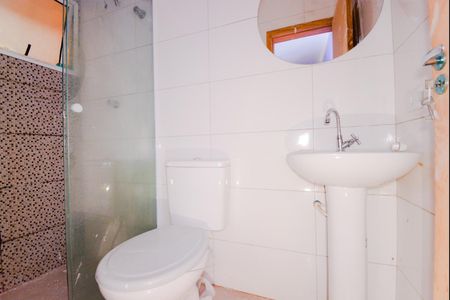 Apartamento para alugar com 40m², 2 quartos e sem vagaBanheiro