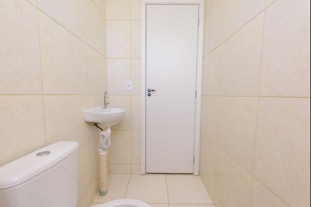 Apartamento à venda com 50m², 2 quartos e 1 vaga Apartamento à venda com 50m², 2 quartos e 1 vagaBanheiro