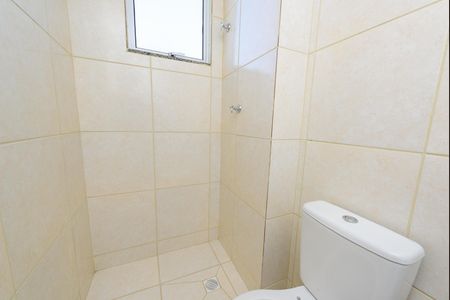 Apartamento à venda com 50m², 2 quartos e 1 vaga Apartamento à venda com 50m², 2 quartos e 1 vagaBanheiro