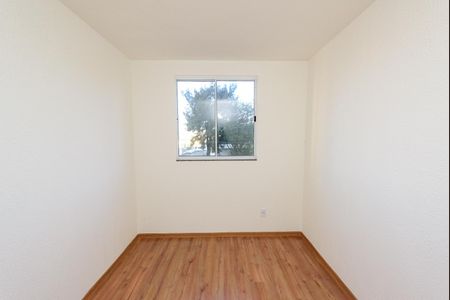 Apartamento à venda com 50m², 2 quartos e 1 vaga Apartamento à venda com 50m², 2 quartos e 1 vagaQuarto 1