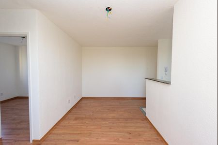 Apartamento à venda com 50m², 2 quartos e 1 vaga Apartamento à venda com 50m², 2 quartos e 1 vagaSala