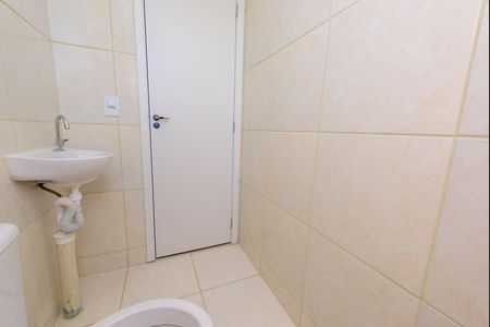 Apartamento à venda com 50m², 2 quartos e 1 vaga Apartamento à venda com 50m², 2 quartos e 1 vagaBanheiro