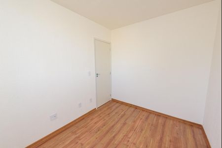 Apartamento à venda com 50m², 2 quartos e 1 vaga Apartamento à venda com 50m², 2 quartos e 1 vagaQuarto 2