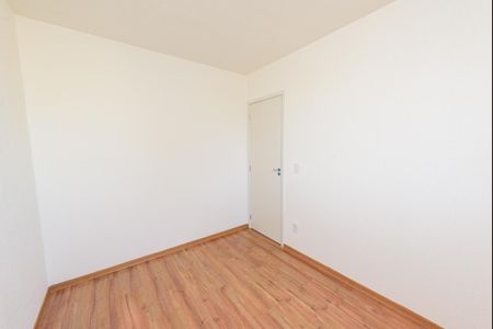 Apartamento à venda com 50m², 2 quartos e 1 vaga Apartamento à venda com 50m², 2 quartos e 1 vagaQuarto 1