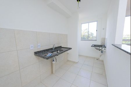 Apartamento à venda com 50m², 2 quartos e 1 vaga Apartamento à venda com 50m², 2 quartos e 1 vagaCozinha e Área de Serviço