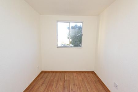 Apartamento à venda com 50m², 2 quartos e 1 vaga Apartamento à venda com 50m², 2 quartos e 1 vagaQuarto 2