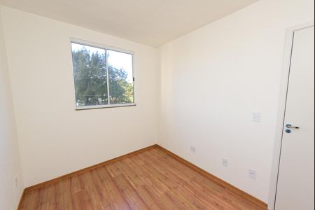 Apartamento à venda com 50m², 2 quartos e 1 vaga Apartamento à venda com 50m², 2 quartos e 1 vagaQuarto 2