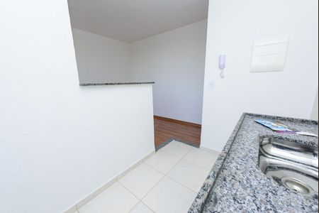 Apartamento à venda com 50m², 2 quartos e 1 vaga Apartamento à venda com 50m², 2 quartos e 1 vagaCozinha e Área de Serviço