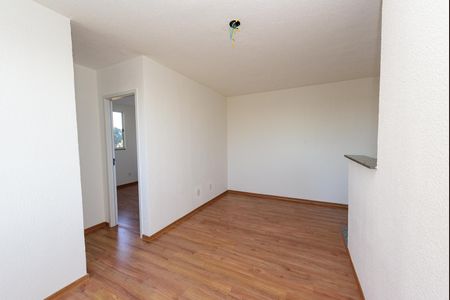 Apartamento à venda com 50m², 2 quartos e 1 vaga Apartamento à venda com 50m², 2 quartos e 1 vagaSala