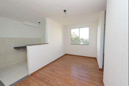 Apartamento à venda com 50m², 2 quartos e 1 vaga Apartamento à venda com 50m², 2 quartos e 1 vagaSala