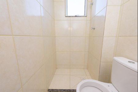 Apartamento à venda com 50m², 2 quartos e 1 vaga Apartamento à venda com 50m², 2 quartos e 1 vagaBanheiro