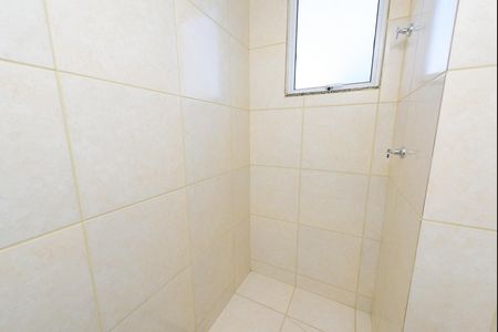 Apartamento à venda com 50m², 2 quartos e 1 vaga Apartamento à venda com 50m², 2 quartos e 1 vagaBanheiro