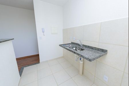 Apartamento à venda com 50m², 2 quartos e 1 vaga Apartamento à venda com 50m², 2 quartos e 1 vagaCozinha e Área de Serviço