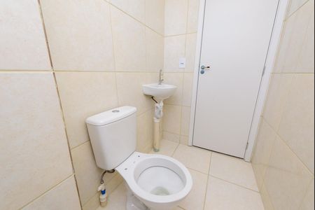 Apartamento à venda com 50m², 2 quartos e 1 vaga Apartamento à venda com 50m², 2 quartos e 1 vagaBanheiro