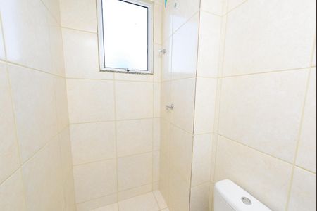Apartamento à venda com 50m², 2 quartos e 1 vaga Apartamento à venda com 50m², 2 quartos e 1 vagaBanheiro