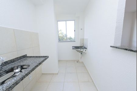 Apartamento à venda com 50m², 2 quartos e 1 vaga Apartamento à venda com 50m², 2 quartos e 1 vagaCozinha e Área de Serviço