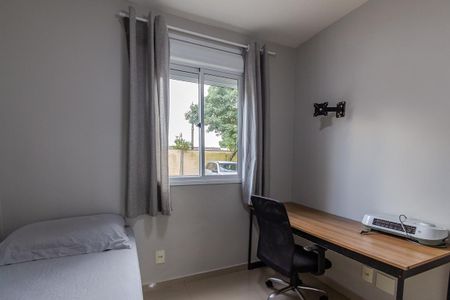 Apartamento à venda com 64m², 3 quartos e 1 vaga Apartamento à venda com 64m², 3 quartos e 1 vagaQuarto 1