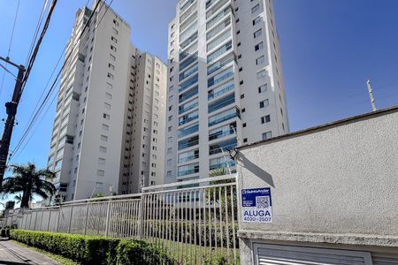 Fachada - Plaquinha de apartamento para alugar com 3 quartos, 87m² em Água Rasa, São Paulo