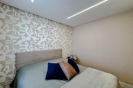Apartamento para alugar com 87m², 3 quartos e 2 vagas Apartamento para alugar com 87m², 3 quartos e 2 vagasQuarto 1 - Suíte