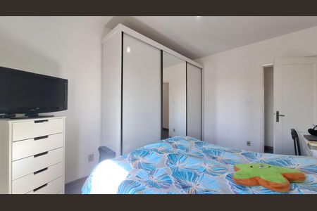 Apartamento à venda com 116m², 2 quartos e sem vaga Apartamento à venda com 116m², 2 quartos e sem vagaQuarto 1