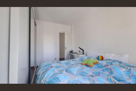 Apartamento à venda com 116m², 2 quartos e sem vaga Apartamento à venda com 116m², 2 quartos e sem vagaQuarto 1