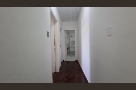 Apartamento à venda com 116m², 2 quartos e sem vaga Apartamento à venda com 116m², 2 quartos e sem vagaCorredor quartos