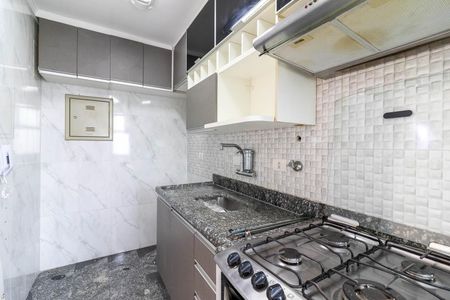 Apartamento para alugar com 45m², 2 quartos e 1 vaga Apartamento para alugar com 45m², 2 quartos e 1 vagaCozinha