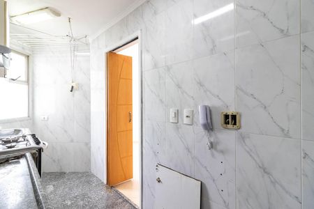 Apartamento para alugar com 45m², 2 quartos e 1 vaga Apartamento para alugar com 45m², 2 quartos e 1 vagaCozinha