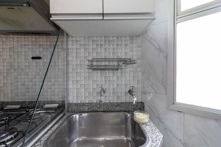 Apartamento para alugar com 45m², 2 quartos e 1 vaga Apartamento para alugar com 45m², 2 quartos e 1 vagaÁrea de Serviço
