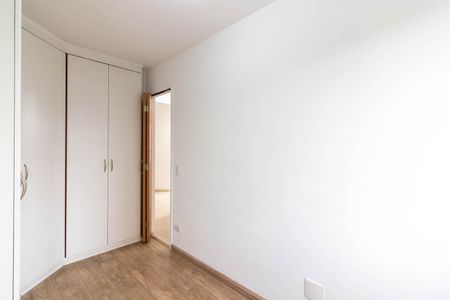 Apartamento para alugar com 45m², 2 quartos e 1 vaga Apartamento para alugar com 45m², 2 quartos e 1 vagaQuarto 1