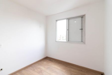 Apartamento para alugar com 45m², 2 quartos e 1 vaga Apartamento para alugar com 45m², 2 quartos e 1 vagaQuarto 2