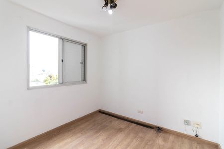 Apartamento para alugar com 45m², 2 quartos e 1 vaga Apartamento para alugar com 45m², 2 quartos e 1 vagaQuarto 2