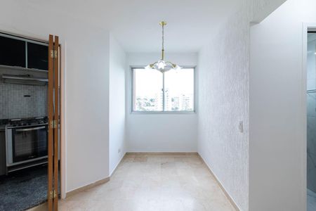 Apartamento para alugar com 45m², 2 quartos e 1 vaga Apartamento para alugar com 45m², 2 quartos e 1 vagaSala