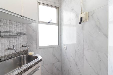 Apartamento para alugar com 45m², 2 quartos e 1 vaga Apartamento para alugar com 45m², 2 quartos e 1 vagaÁrea de Serviço