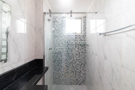 Apartamento para alugar com 45m², 2 quartos e 1 vaga Apartamento para alugar com 45m², 2 quartos e 1 vagaBanheiro