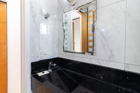 Apartamento para alugar com 45m², 2 quartos e 1 vaga Apartamento para alugar com 45m², 2 quartos e 1 vagaBanheiro