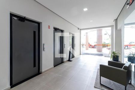Apartamento para alugar com 45m², 2 quartos e 1 vaga Apartamento para alugar com 45m², 2 quartos e 1 vagaHall Social